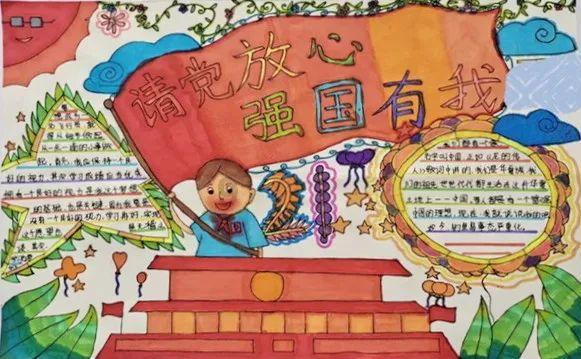 远程计算机或设备将不接受